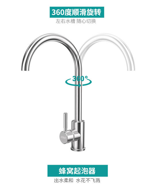 Fano Bathroom 304 Stainless Steel Lead-Free Kitchen Faucet Kitchen Hot and Cold Faucet for Kitchen Use detail 12
