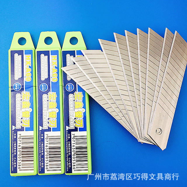 Hongxin Replacement Blade 0.6mm Thickeneded Meson Utility Blade Large 18mm Wide Tool Knife Blade Large Blade detail 10
