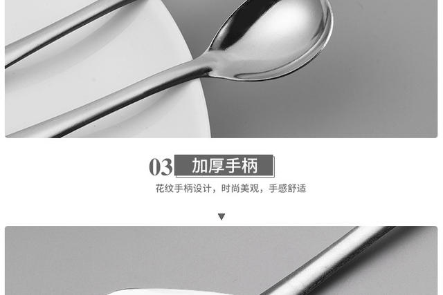 Stainless Steel Spoon, Simple Korean-Style Spoon, Household Dessert Spoon, Long Handle, Thickened Coffee Spoon, Eating Spoon, Soup Spoon detail 8