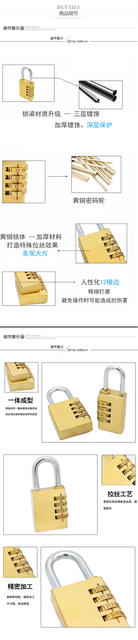 Brass mini luggage 4 wheel combination lock customs luggage locker small code wheel padlock factory direct sale detail 3