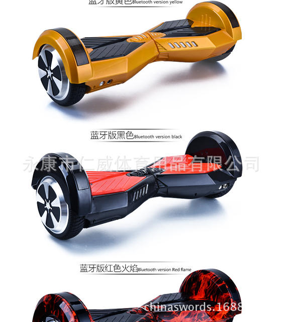 Intelligent Electric Thinking Self-balancing Car Children Twist Drift Two-wheeled Mini Urban Power Skateboard Factory detail 10