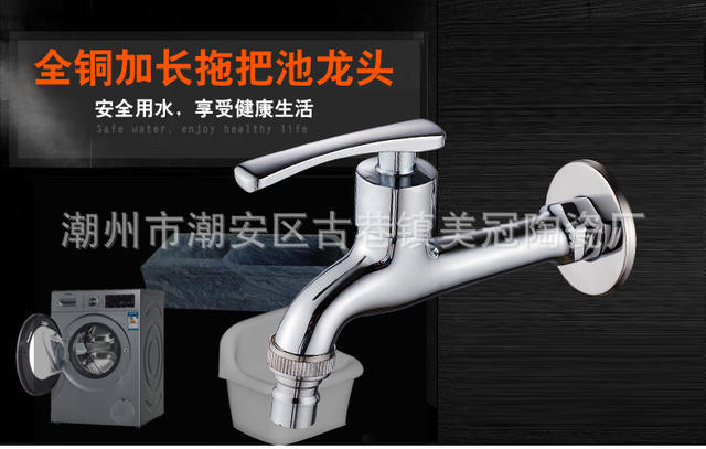 Jomoo Household Alloy Quick-Open Faucet for Regular Tap Water, Mop Sink, Single Cold Water Wall-Mounted Small Faucet for Laundry detail 2