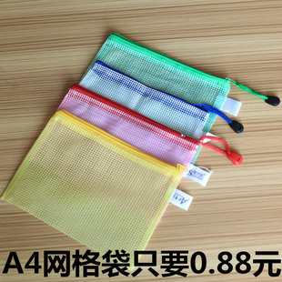 a4b5a5a6a7 hardware stationery accessories porous metal binder binding clip hand-held metal hole clip detail 3