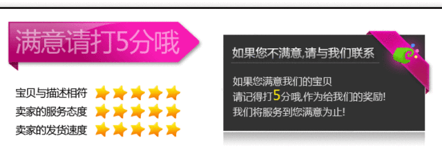 Double-sided knife hair cutting comb pointed tail comb suit hair cutting knife hair bangs thinning device pet comb detail 6