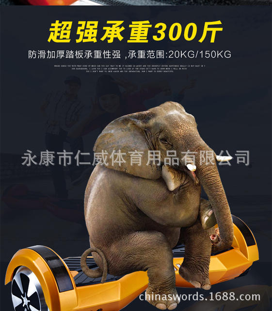 Intelligent Electric Thinking Self-balancing Car Children Twist Drift Two-wheeled Mini Urban Power Skateboard Factory detail 4