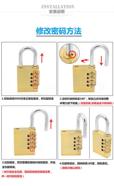 Brass mini luggage 4 wheel combination lock customs luggage locker small code wheel padlock factory direct sale detail 5