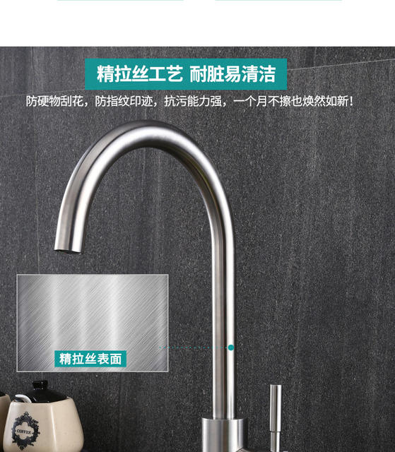 Fano Bathroom 304 Stainless Steel Lead-Free Kitchen Faucet Kitchen Hot and Cold Faucet for Kitchen Use detail 10