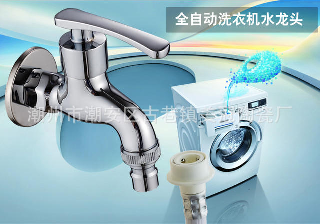 Jomoo Household Alloy Quick-Open Faucet for Regular Tap Water, Mop Sink, Single Cold Water Wall-Mounted Small Faucet for Laundry detail 8