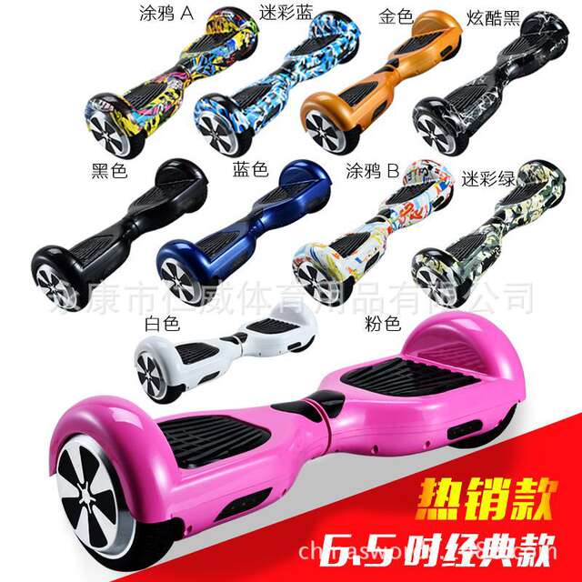 Intelligent Electric Thinking Self-balancing Car Children Twist Drift Two-wheeled Mini Urban Power Skateboard Factory detail 11