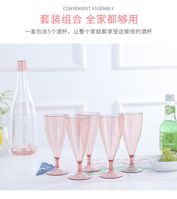 Zhang Bow Goblet Red Wine Glass Set Popular Party Champagne Glass Camping Portable Cocktail Glass Detachable Wine Glass detail 5