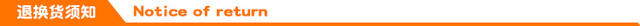 Oral care orthodontic suit correction tooth concave groove orthodontic soft bristle toothbrush orthodontic wax dental floss tractor detail 12