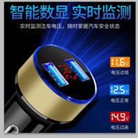 New PD car mp3 bluetooth player fm transmitter car bluetooth fast charging multi-function car charger detail 1