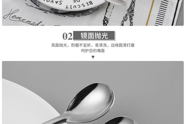 Stainless Steel Spoon, Simple Korean-Style Spoon, Household Dessert Spoon, Long Handle, Thickened Coffee Spoon, Eating Spoon, Soup Spoon detail 7