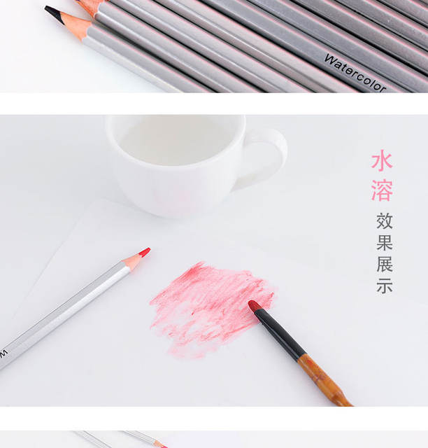 JUNESIX 3.0 Advanced Core Water Soluble Color Pencil Watercolor Painting Heat Shrink Pencil 12 Color suit detail 6