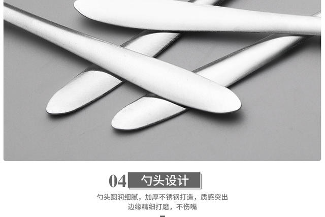 Stainless Steel Spoon, Simple Korean-Style Spoon, Household Dessert Spoon, Long Handle, Thickened Coffee Spoon, Eating Spoon, Soup Spoon detail 9