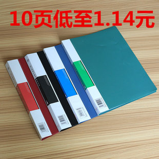 a4b5a5a6a7 hardware stationery accessories porous metal binder binding clip hand-held metal hole clip detail 8