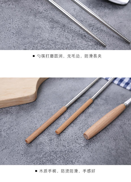Stainless Steel Chopsticks Wooden Handle Spoon Set Portable Tableware Two-Piece Set Student Chopstick Box Long Handle detail 10