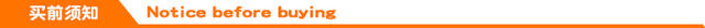 Oral care orthodontic suit correction tooth concave groove orthodontic soft bristle toothbrush orthodontic wax dental floss tractor detail 10