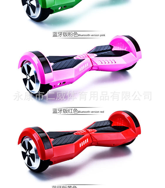 Intelligent Electric Thinking Self-balancing Car Children Twist Drift Two-wheeled Mini Urban Power Skateboard Factory detail 9