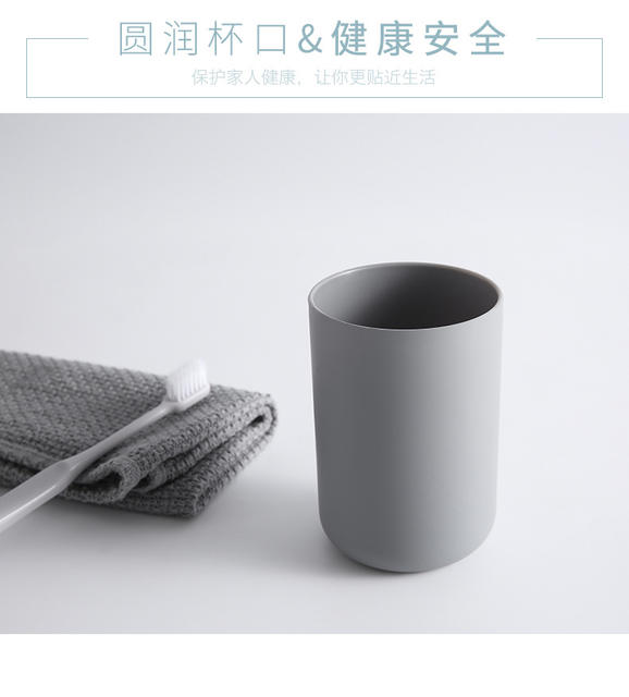 Japanese mouthwash cup toilet toothbrush cup simple simple elegant couple tooth cup factory direct sale wholesale plastic mouthwash cup detail 11