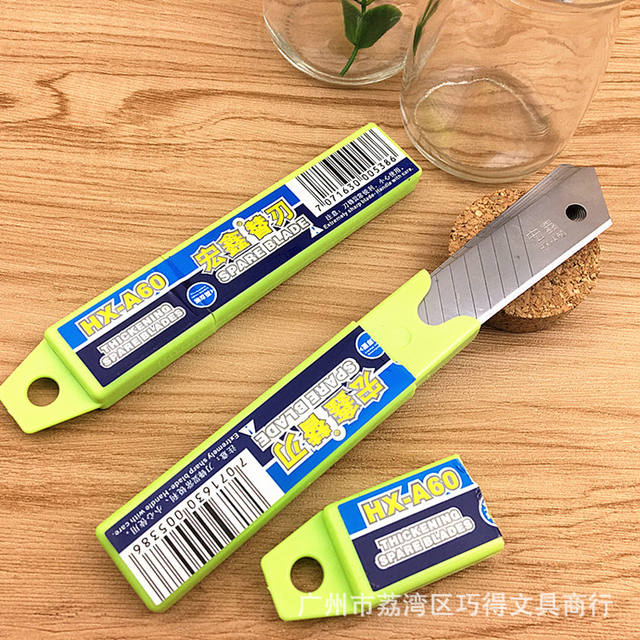 Hongxin Replacement Blade 0.6mm Thickeneded Meson Utility Blade Large 18mm Wide Tool Knife Blade Large Blade detail 2