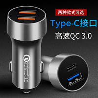 New PD car mp3 bluetooth player fm transmitter car bluetooth fast charging multi-function car charger detail 4