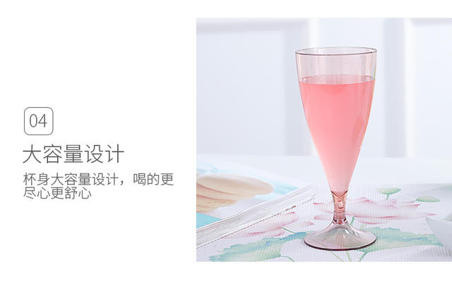 Zhang Bow Goblet Red Wine Glass Set Popular Party Champagne Glass Camping Portable Cocktail Glass Detachable Wine Glass detail 12