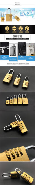 Brass mini luggage 4 wheel combination lock customs luggage locker small code wheel padlock factory direct sale detail 1