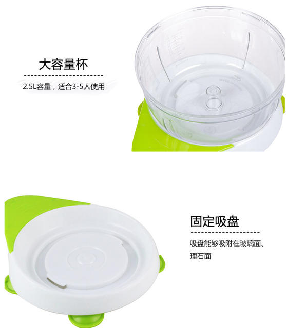 Household Kitchen Manual Meat Grinder Hand-Cranked Cooking Machine Vegetable Dryer Vegetable Cutting Machine Chili Garlic Chopper detail 5