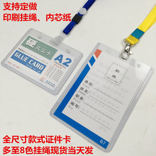 a4b5a5a6a7 hardware stationery accessories porous metal binder binding clip hand-held metal hole clip detail 6