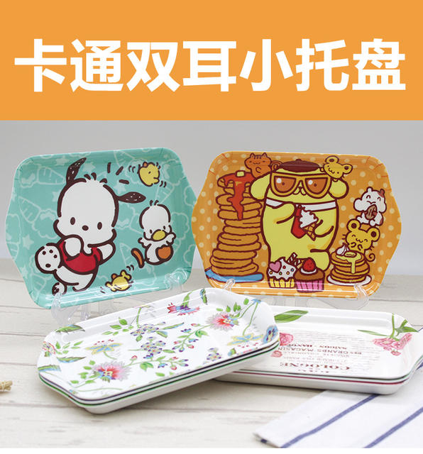 Creative new melamine resin tray porcelain plate cartoon cute creative tray melamine dish tableware detail 1