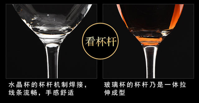 Shidao Red Wine Glasses Wholesale Hotel-Specific Cups 0.1kg White Wine Glasses Small Tall Glasses Wine Glasses Champagne Glasses detail 10
