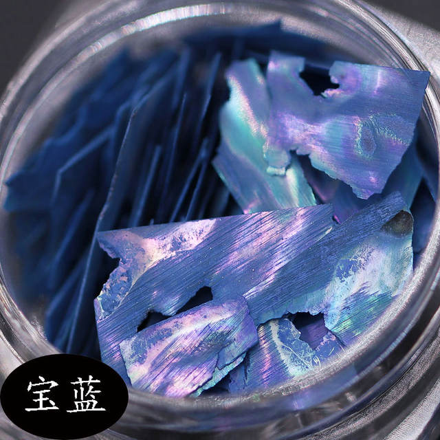Ultra-Thin Mother-Of-Pearl Manicure Shell Pieces, Natural Asymmetrical Extra-Thin Shell Fragments, Snail Fine Manicure Clam Shell Jewelry Wholesale detail 8