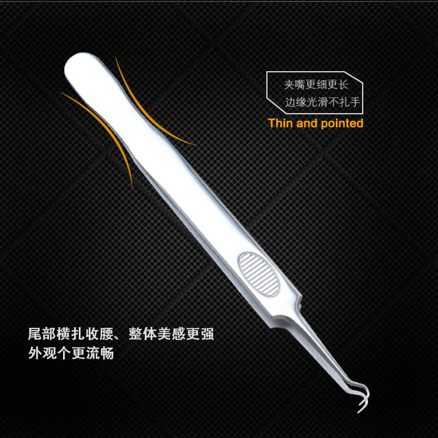 Cross-Border Stainless Steel Curved Mouth Acne Clip Acne Needle to Remove Acne Acne Needle Set Cell Clip Beauty Tool detail 6