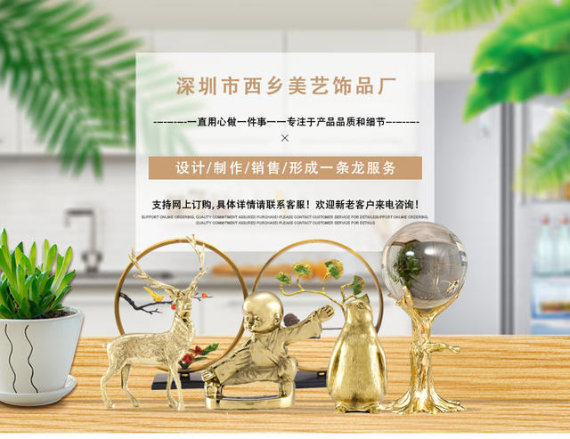Brass Dragonfly Furniture Handle Ceramic Accessories Furniture Accessories Background Wall Decoration detail 11
