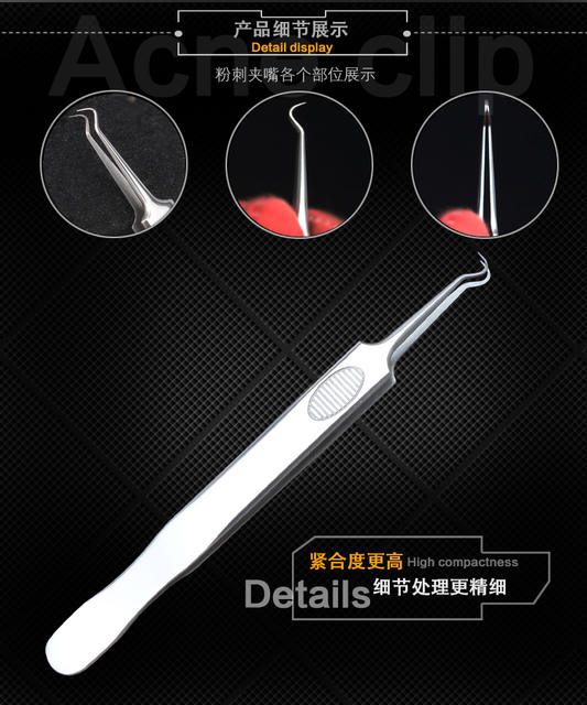 Cross-Border Stainless Steel Curved Mouth Acne Clip Acne Needle to Remove Acne Acne Needle Set Cell Clip Beauty Tool detail 4