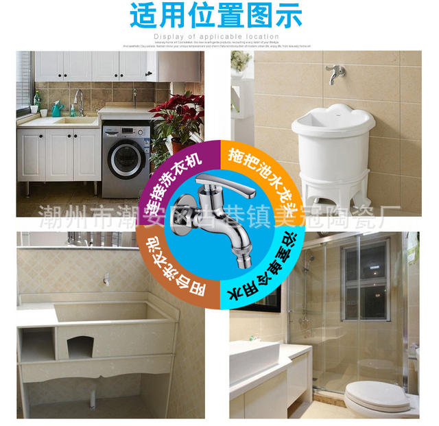 Jomoo Household Alloy Quick-Open Faucet for Regular Tap Water, Mop Sink, Single Cold Water Wall-Mounted Small Faucet for Laundry detail 12