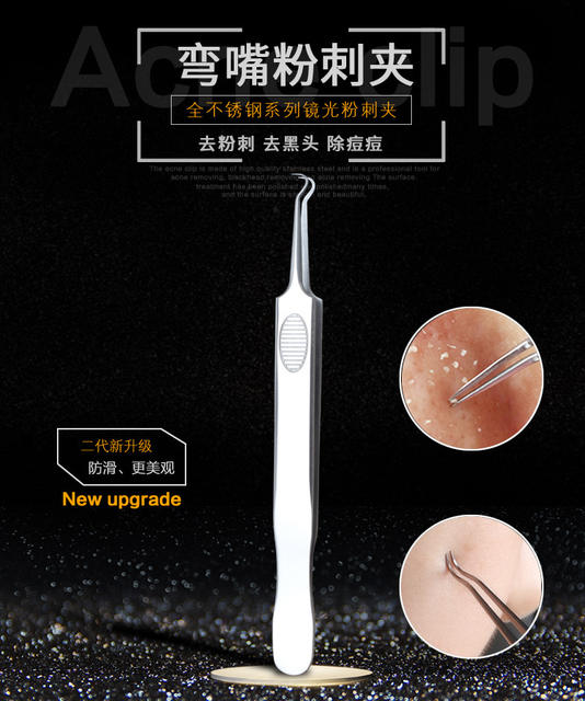 Cross-Border Stainless Steel Curved Mouth Acne Clip Acne Needle to Remove Acne Acne Needle Set Cell Clip Beauty Tool detail 1