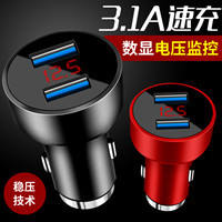 New PD car mp3 bluetooth player fm transmitter car bluetooth fast charging multi-function car charger detail 3