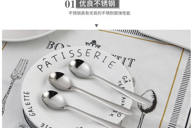 Stainless Steel Spoon, Simple Korean-Style Spoon, Household Dessert Spoon, Long Handle, Thickened Coffee Spoon, Eating Spoon, Soup Spoon detail 6
