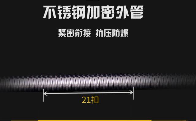 Stainless steel shower hose shower hose explosion-proof shower nozzle water pipe electroplated metal hose 1.5 m 3 m detail 12