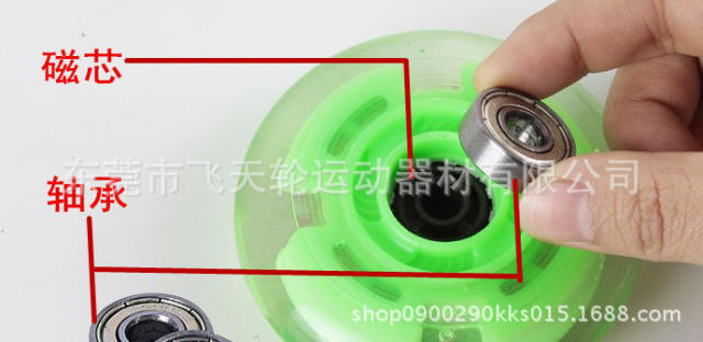 Flash Luminous Pu Wheels Silent 70mm Scooter Speed Skates Skates Twist Car Swing Car 76 Treatment detail 6