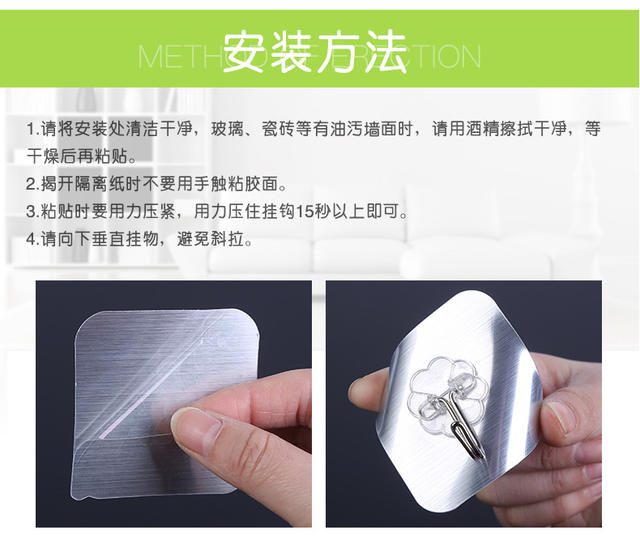 Sticky Hook Suction Card Three Pack Pattern Transparent Candy Color Brushed Gold and Silver Supermarket Supply Traceless Hook detail 4