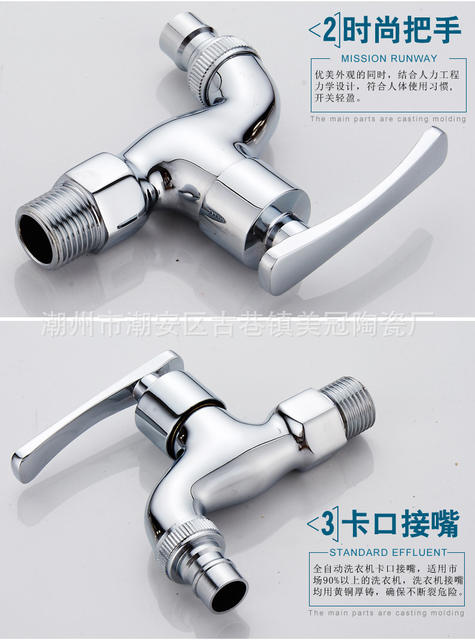 Jomoo Household Alloy Quick-Open Faucet for Regular Tap Water, Mop Sink, Single Cold Water Wall-Mounted Small Faucet for Laundry detail 10