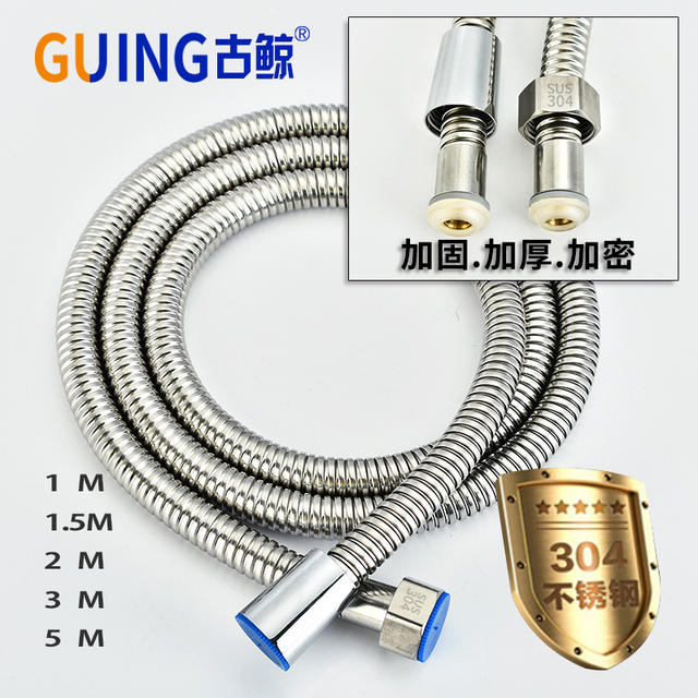 Stainless steel shower hose shower hose explosion-proof shower nozzle water pipe electroplated metal hose 1.5 m 3 m detail 5