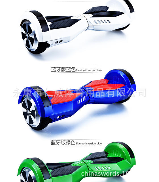 Intelligent Electric Thinking Self-balancing Car Children Twist Drift Two-wheeled Mini Urban Power Skateboard Factory detail 8