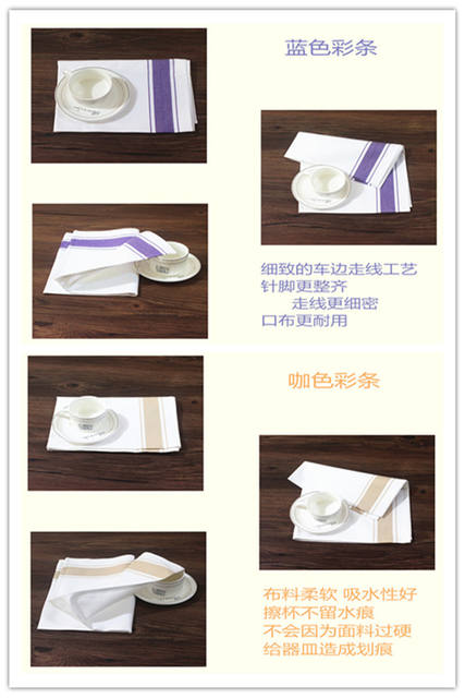 Thickened Pure Cotton Yarn-dyed Wipe Cup Cloth Clean Cloth Pure Cotton Napkin Mouth Cloth Cup Cloth for Hotel Restaurant detail 5