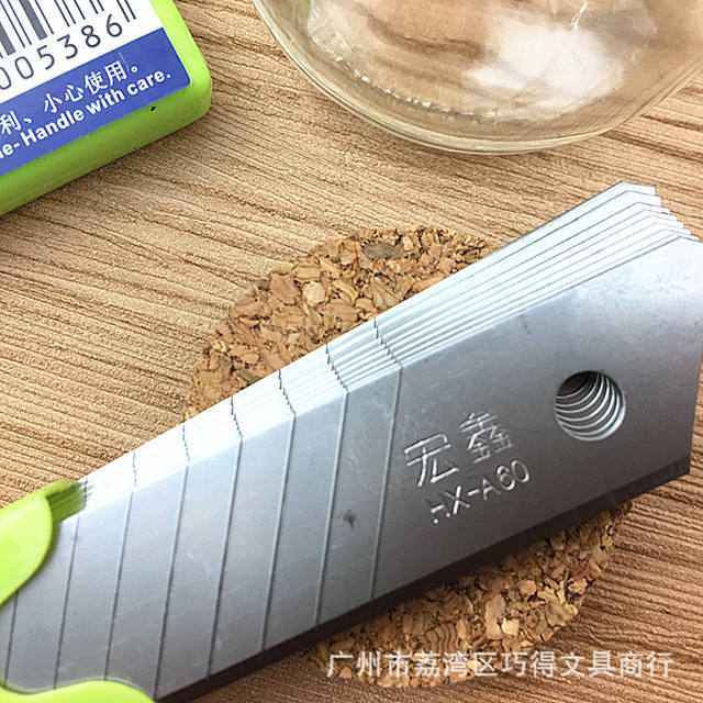 Hongxin Replacement Blade 0.6mm Thickeneded Meson Utility Blade Large 18mm Wide Tool Knife Blade Large Blade detail 3