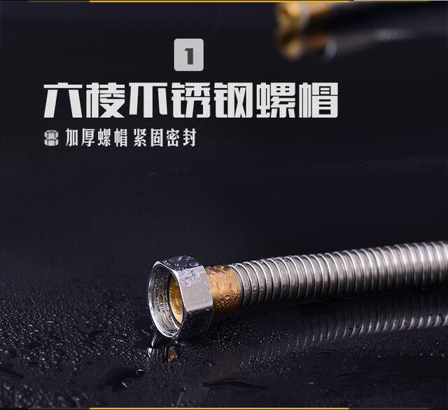 Stainless steel shower hose shower hose explosion-proof shower nozzle water pipe electroplated metal hose 1.5 m 3 m detail 10