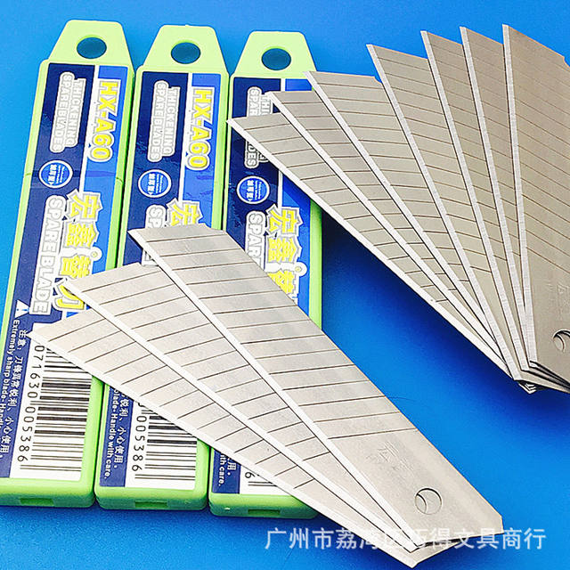Hongxin Replacement Blade 0.6mm Thickeneded Meson Utility Blade Large 18mm Wide Tool Knife Blade Large Blade detail 8